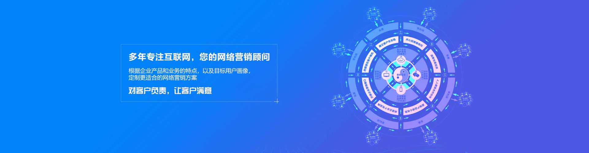 武胜百度包年竞价