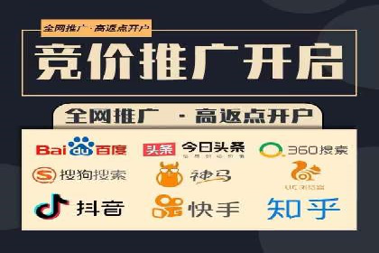 微信信息流个性化推荐系统构建